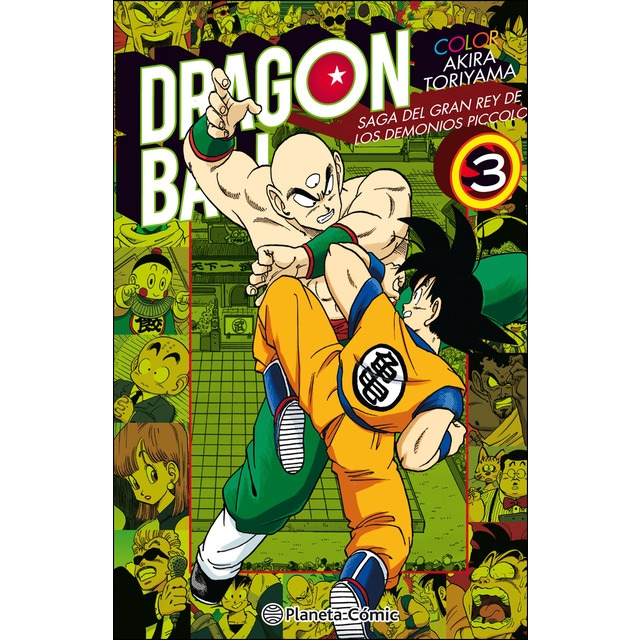 Dragon Ball Color Piccolo nº 03/04.pdf
