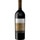 LA VICALANDA vino tinto gran reserva DOCa Rioja botella 75 cl