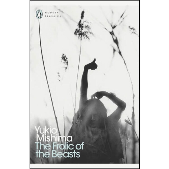 The frolic of the beasts