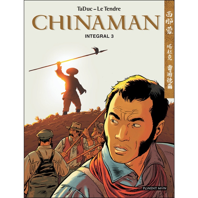 Chinaman integral 3.pdf