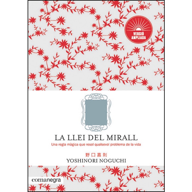La llei del mirall.pdf