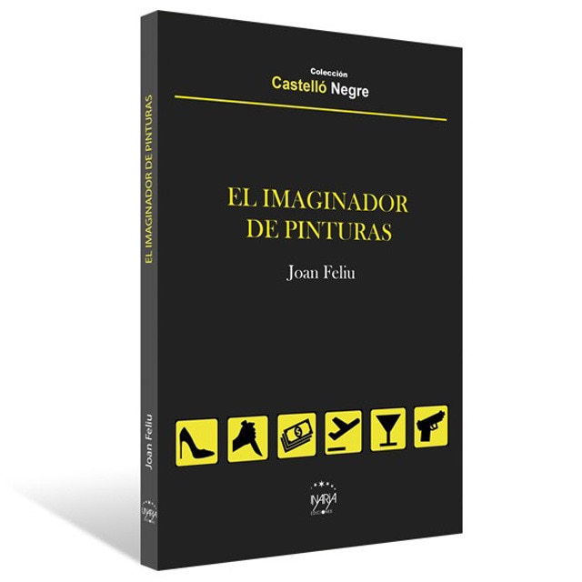 El imaginador de pinturas (Tapa blanda)