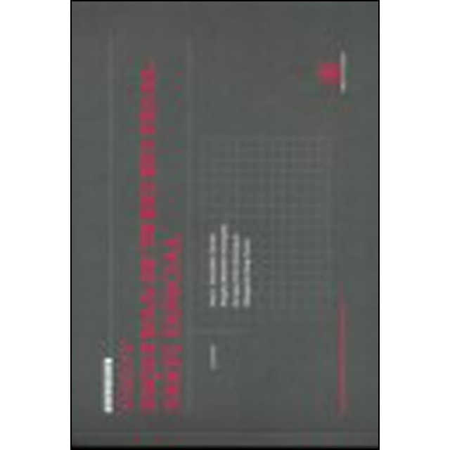 Tomo vii esquemas de derecho penal parte especial.pdf