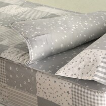 El Corte Inglés - Mini Home BasicGrey cotton patchwork sleeping bag