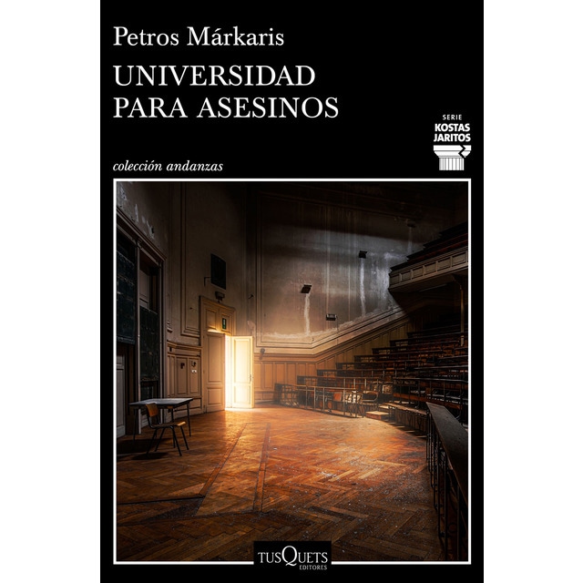 Universidad para asesinos (Tapa blanda)