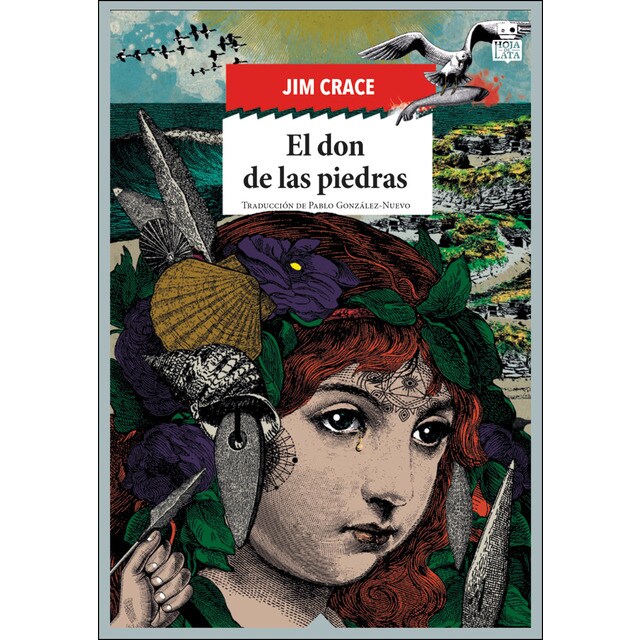 El don de las piedras.pdf