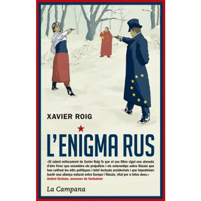 Lenigma rus.pdf
