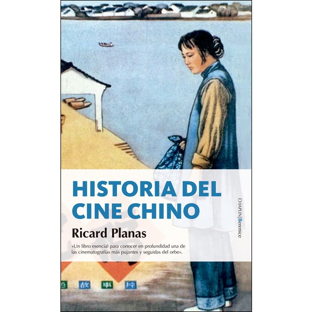 Historia del cine chino.pdf