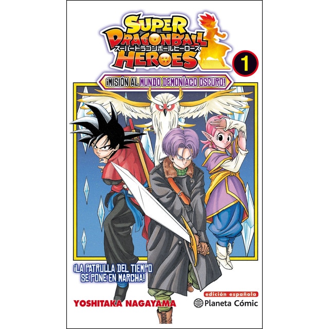 Dragon ball heroes nº 01.pdf