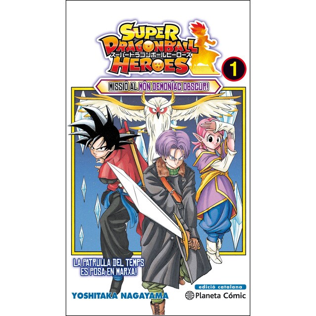 Bola de drac heroes nº 01.pdf