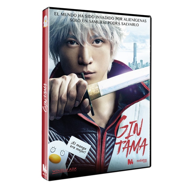 Gintama (DVD).