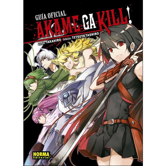 Akame Ga Kill! Guía oficial (Tapa blanda)