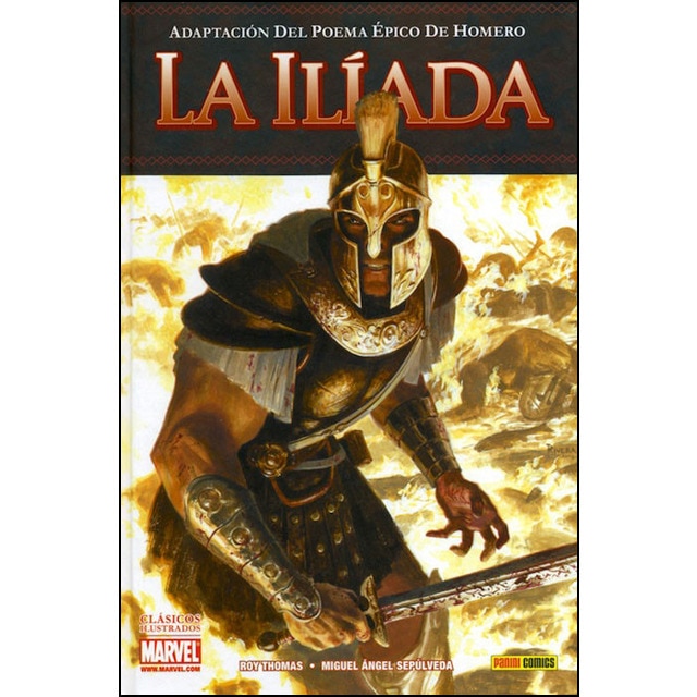 La ilíada