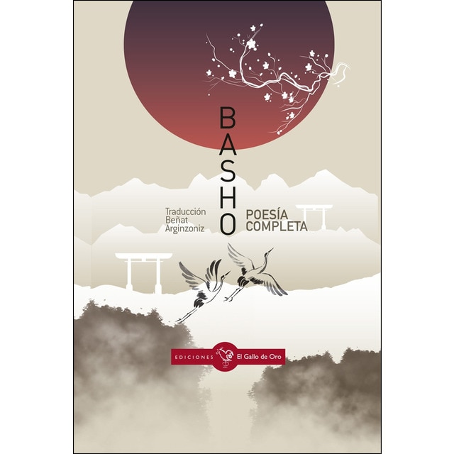 Poesía completa.pdf