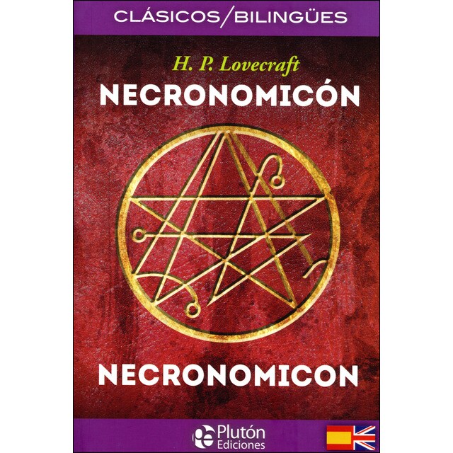 Necronomicon/necronomicon (Tapa blanda)