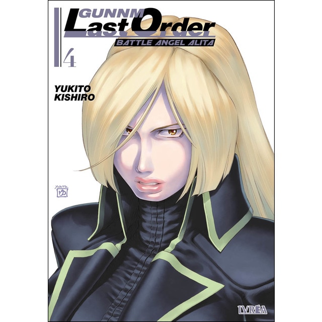 Gunnm: last order.pdf