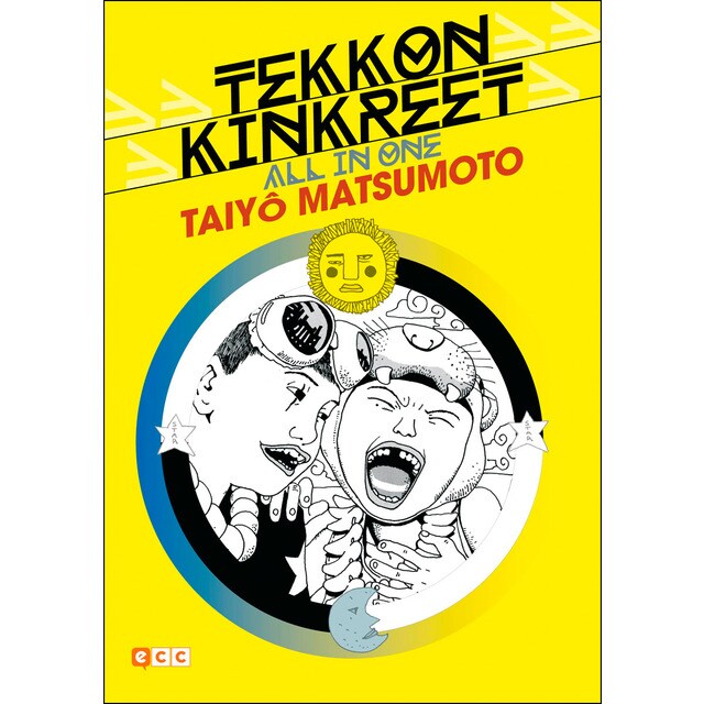 Tekkon kinkreet: all in one.pdf