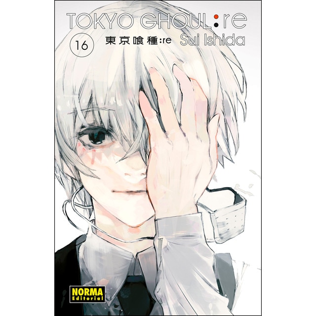 Tokyo ghoul:re 16.pdf