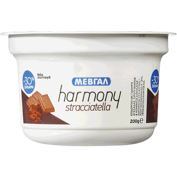 Comprar Iogurte Grego Harmony Stracciatella 0 embalagem 200 g · Mevgal · Supermercado El Corte