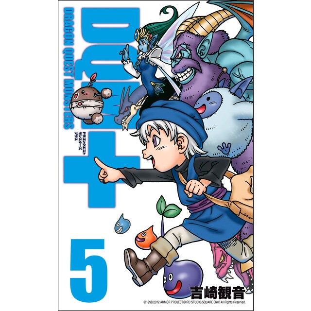 Dragon quest monsters nº 05/05.pdf