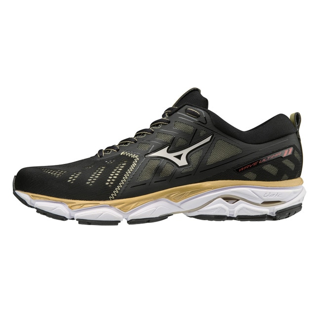 mizuno wave enigma 2 decathlon