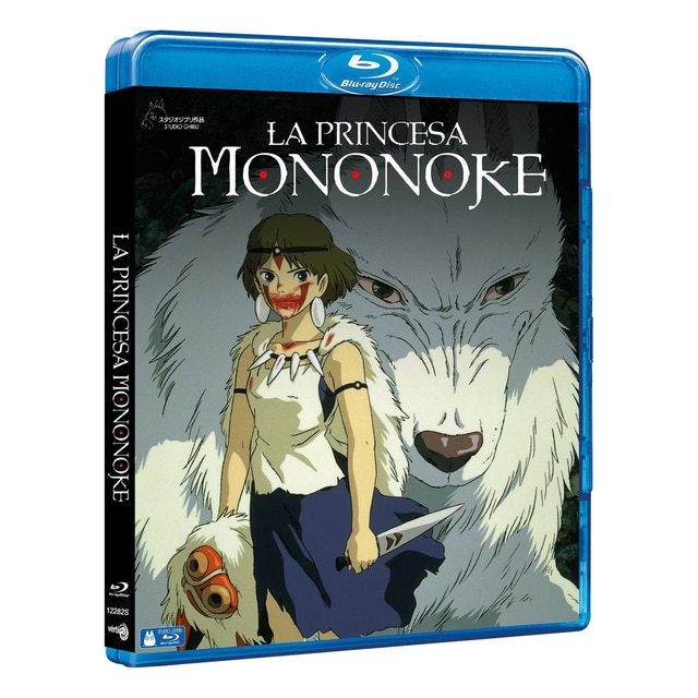 La princesa Mononoke (Blu-Ray).