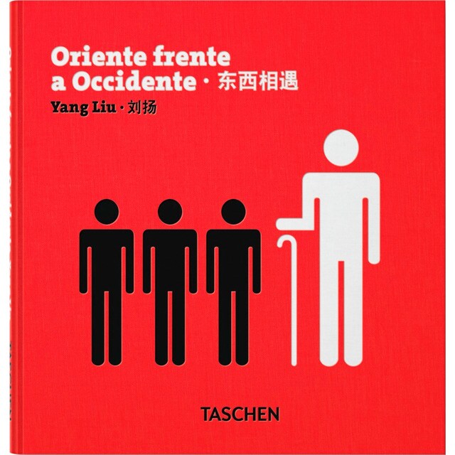 Yang liu. Oriente frente a occidente.pdf