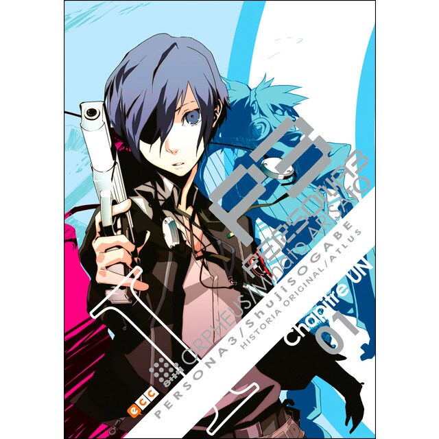 Persona 3 núm. 01.pdf