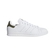 adidas stan smith mujer doradas adidas stan smith mujer doradas
