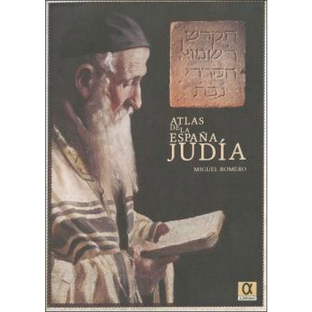 Atlas desplegable de la españa judía (Tapa blanda)