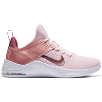 women's nike air bella tr 2 training shoes