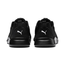 puma wired niño