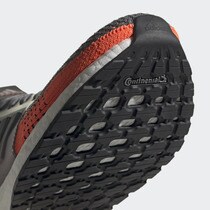 ultraboost 19 el corte ingles