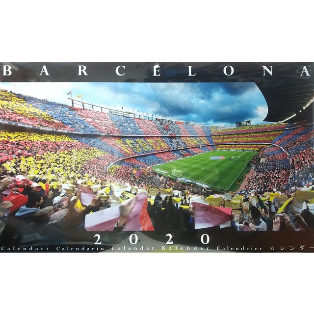 2020 calendari barcelona paret