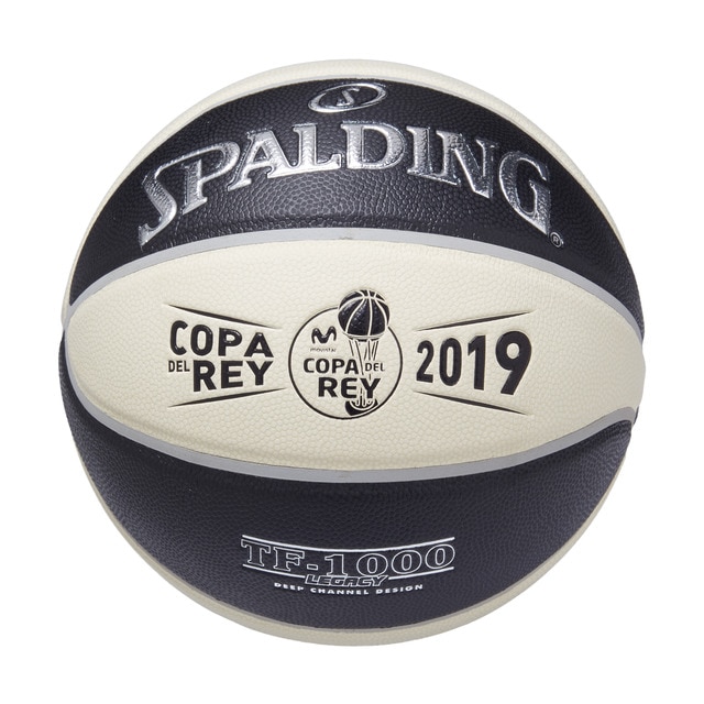 Balón de baloncesto réplica Copa del