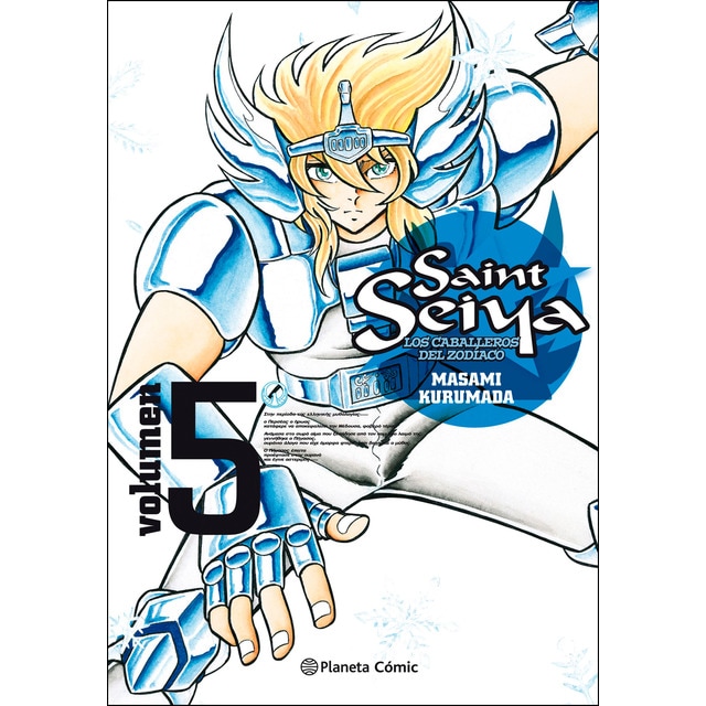 Saint Seiya nº 05/22 (Tapa blanda con sobrecubierta)