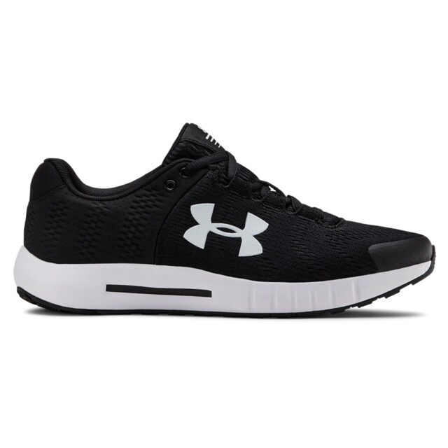 zapatillas under armour micro g