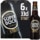 Super Bock Cerveja Stout Nacional Preta Pack 6 unidades garrafa 33 cl