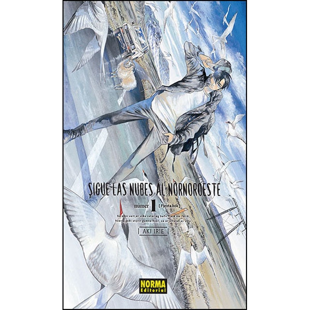 Sigue las nubes al nornoroeste 1 (Tapa blanda)