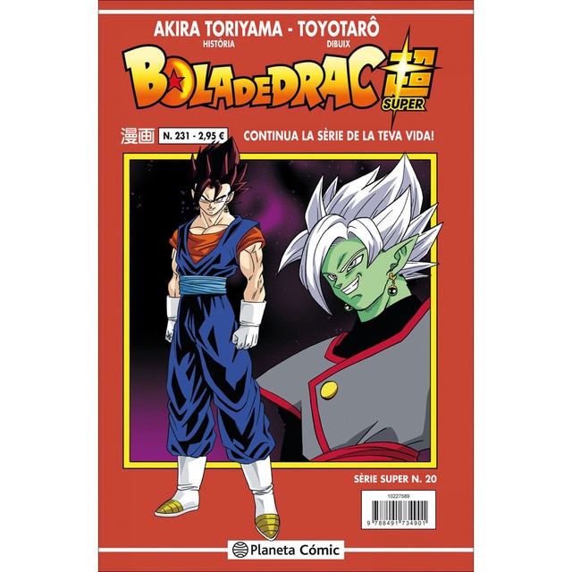 Bola de Drac Sèrie Vermella n. 231 (Tapa blanda)