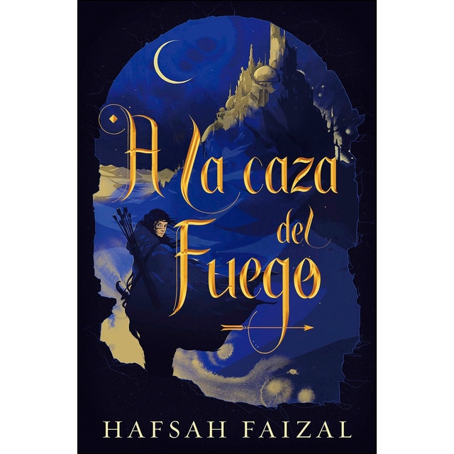 HAFSAH FAIZAL · El Corte Inglés