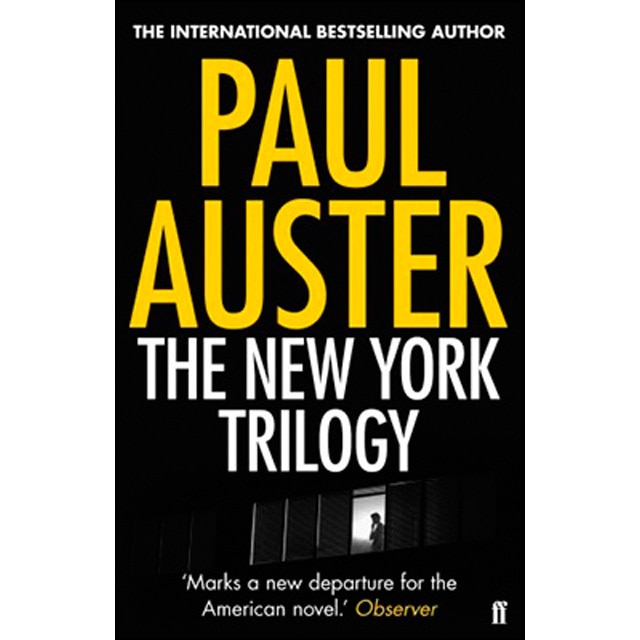 The New York Trilogy
