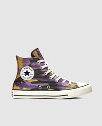 converse mujer camuflaje converse mujer camuflaje