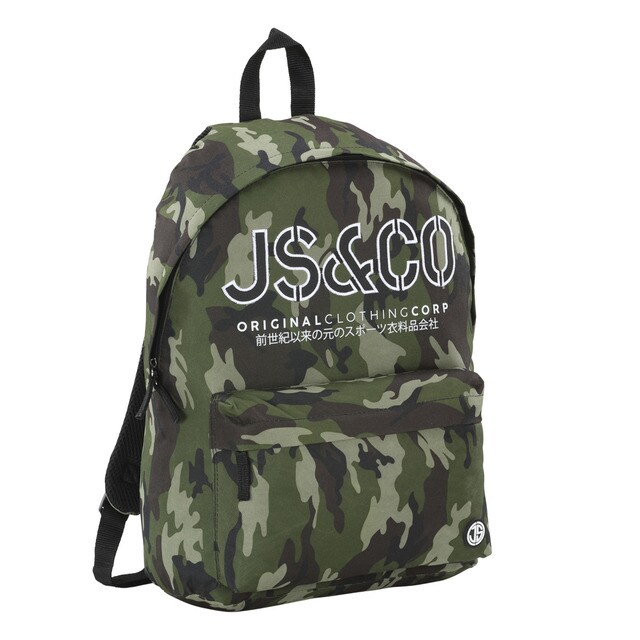 john sport backpack