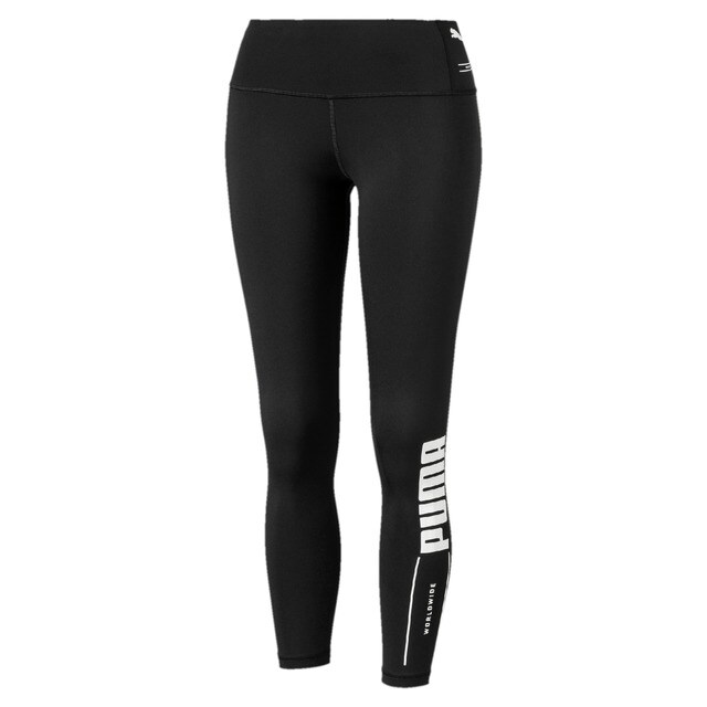 conjuntos mujer puma conjuntos mujer puma