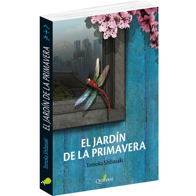 El jardín de la primavera (Tapa blanda)
