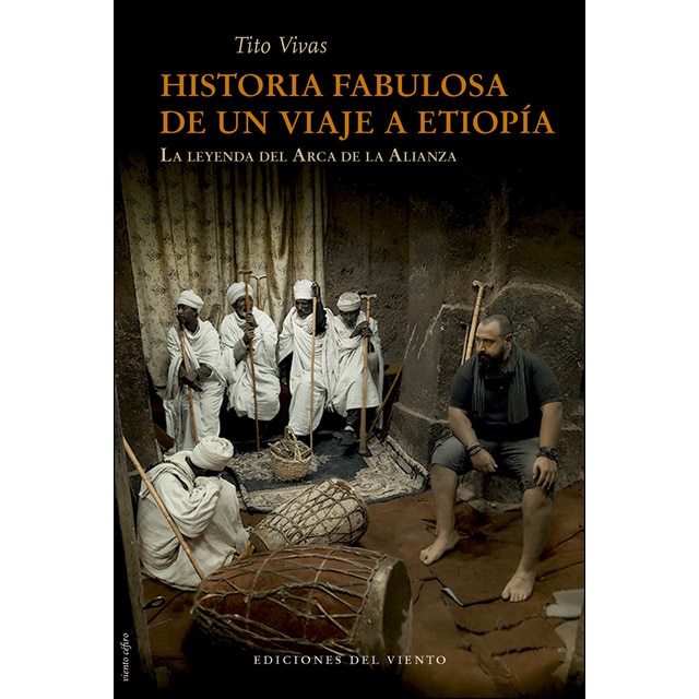Una cámara