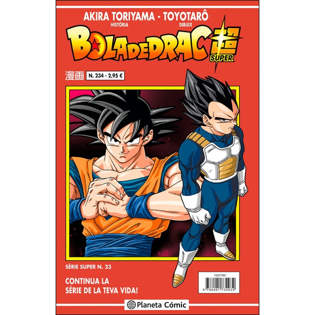 Bola de drac sèrie vermella nº 234 (Tapa blanda)