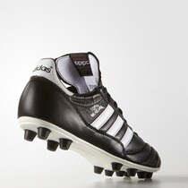 copa mundial adidas precio