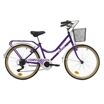 Bicicleta de niños 24'' B-PRO